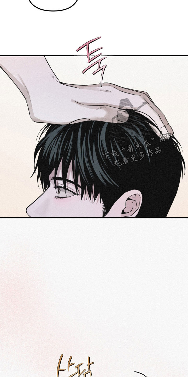 第116话23