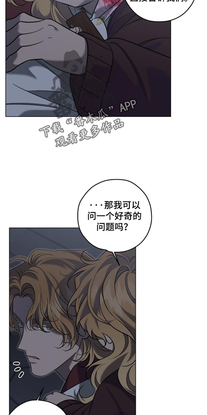 第103话1