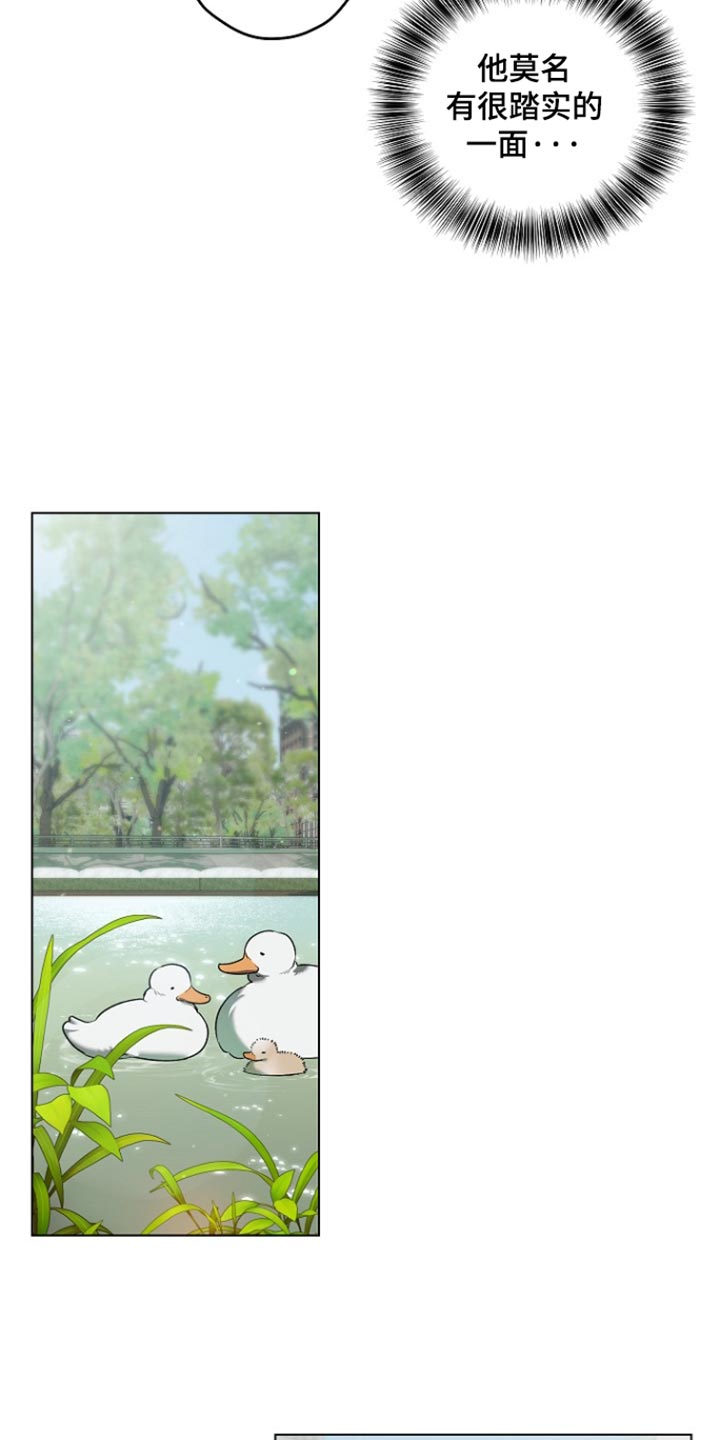 第103话5