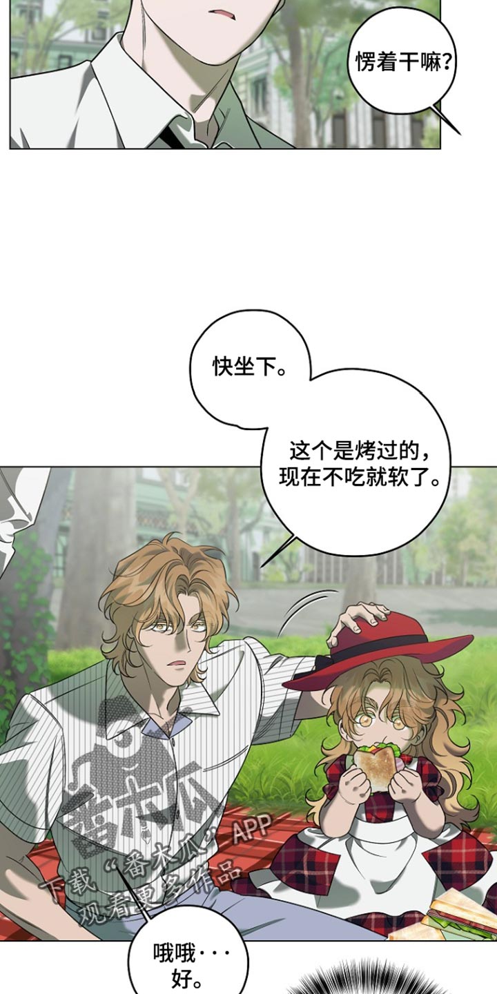 第103话4
