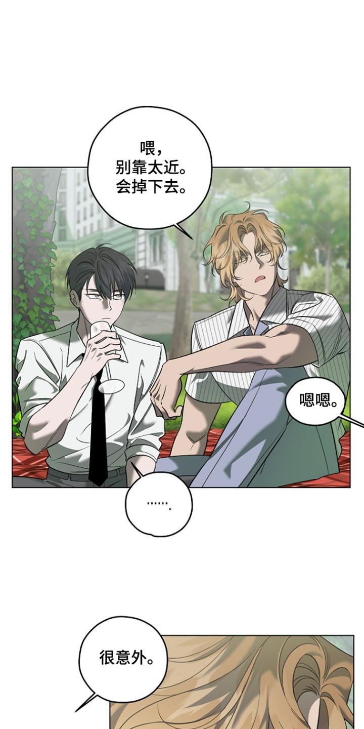 第103话7
