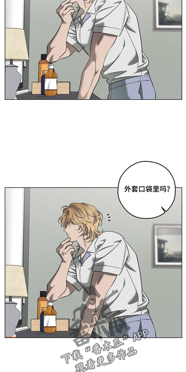 第102话2