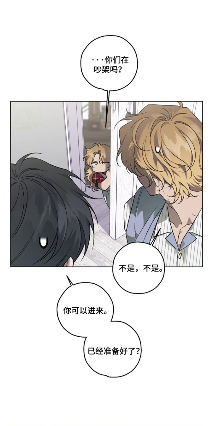 第102话9
