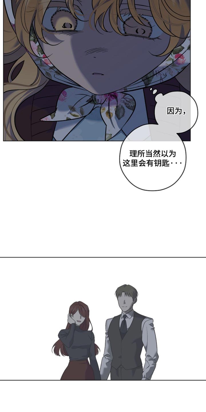 第101话9