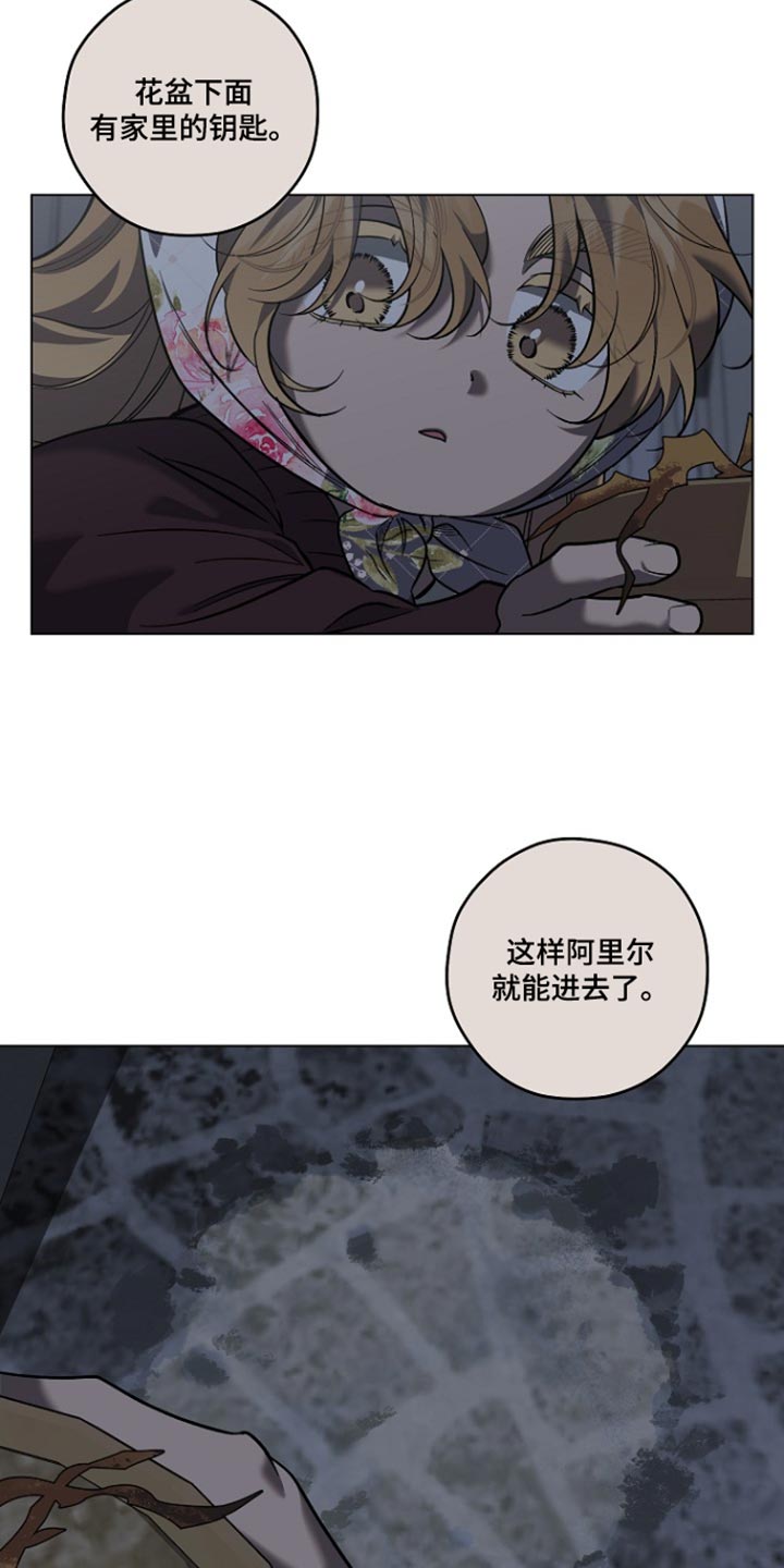 第101话3
