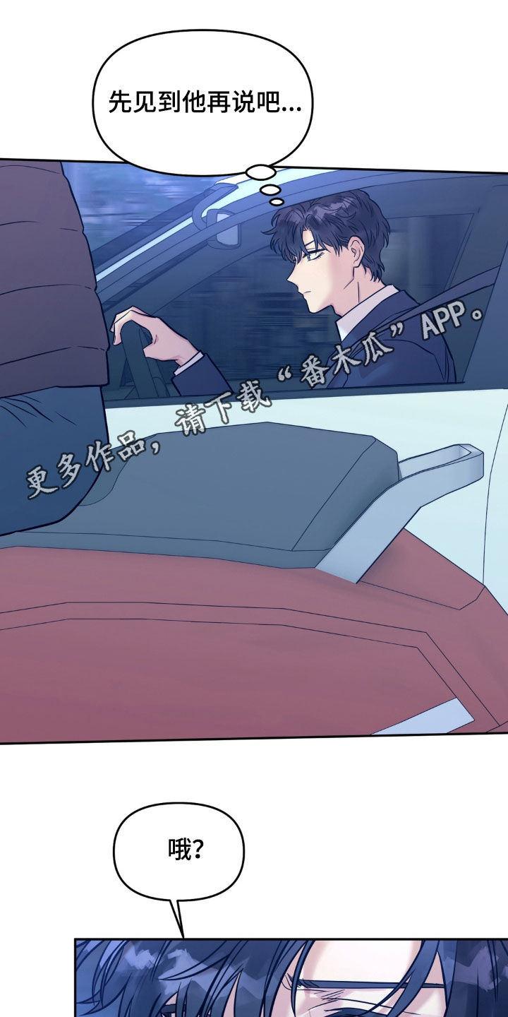 第52话0