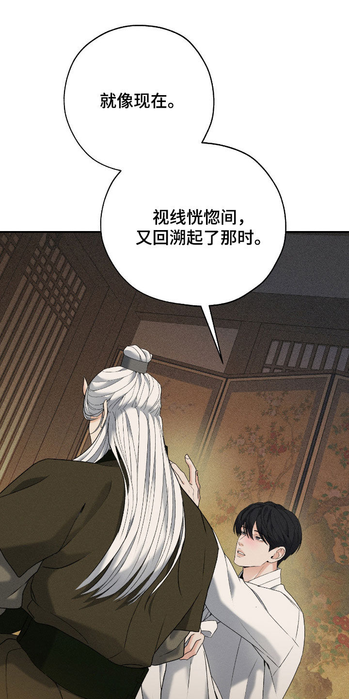 第64话15