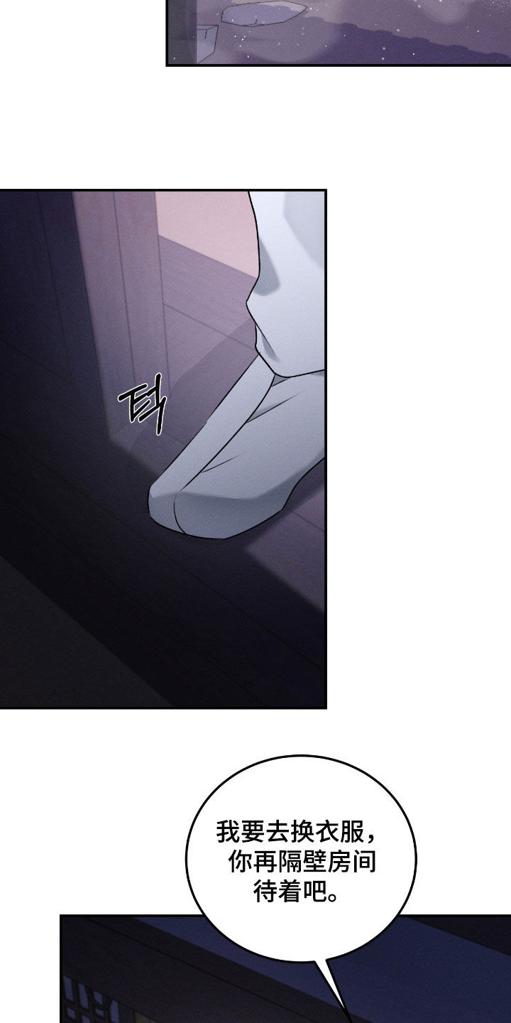 第63话10