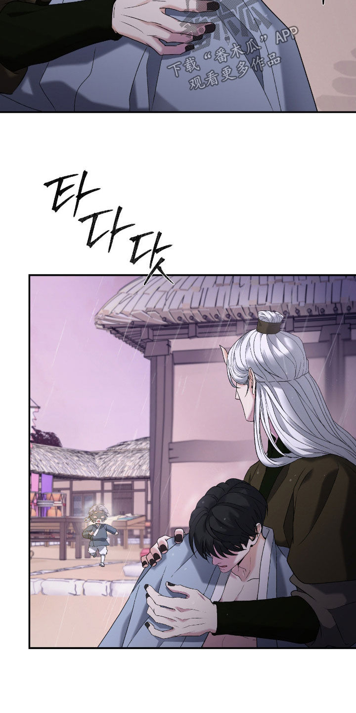 第63话7