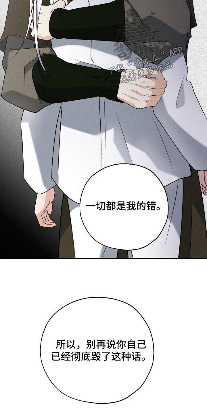 第63话23