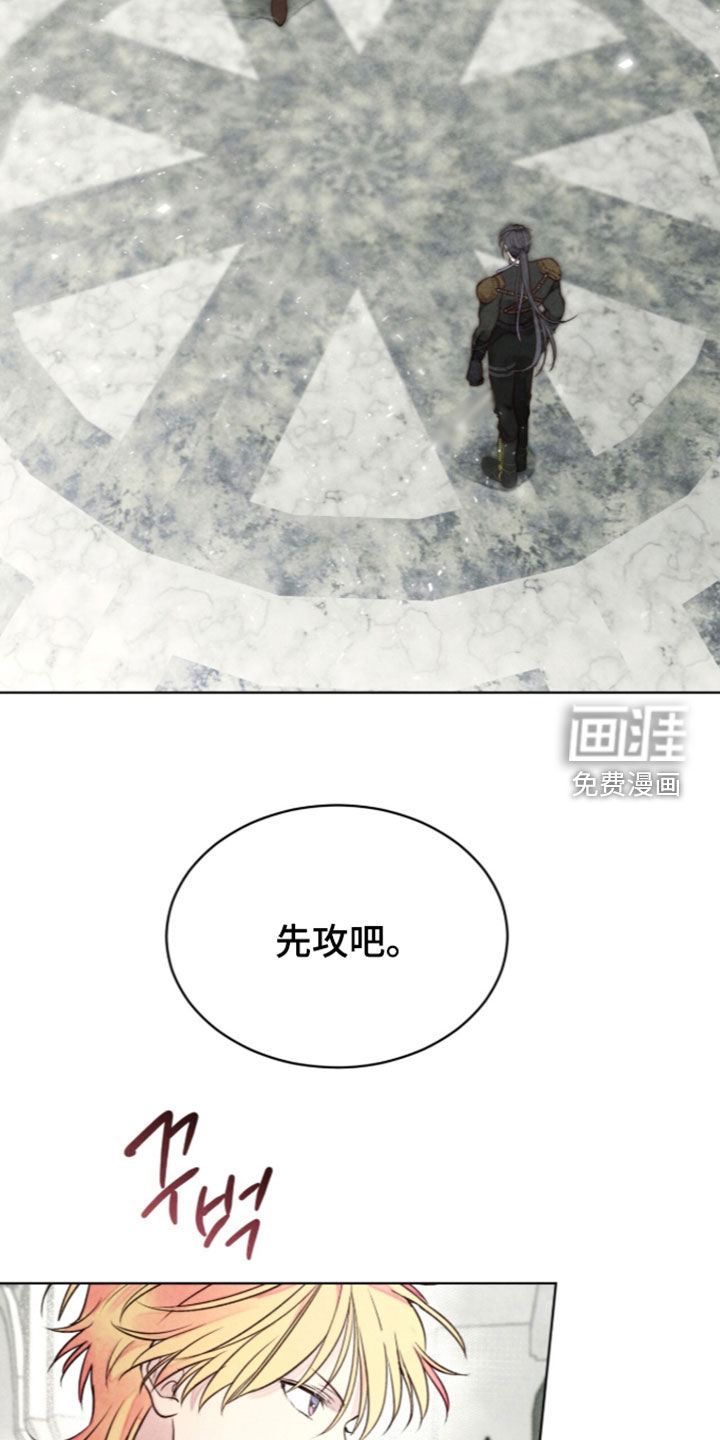 第52话14