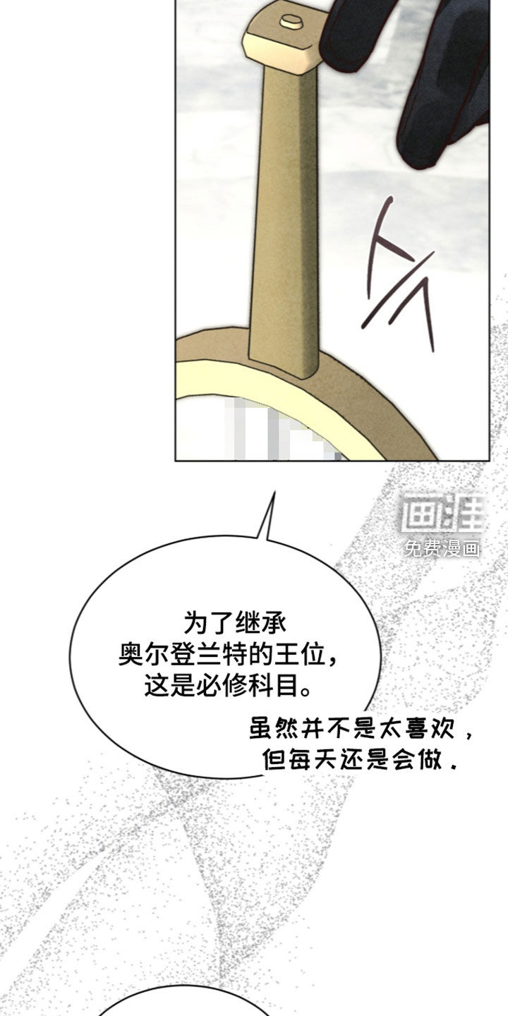 第52话8