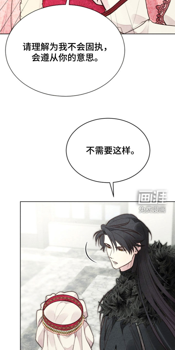 第51话26