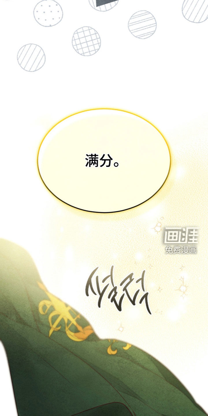 第51话34