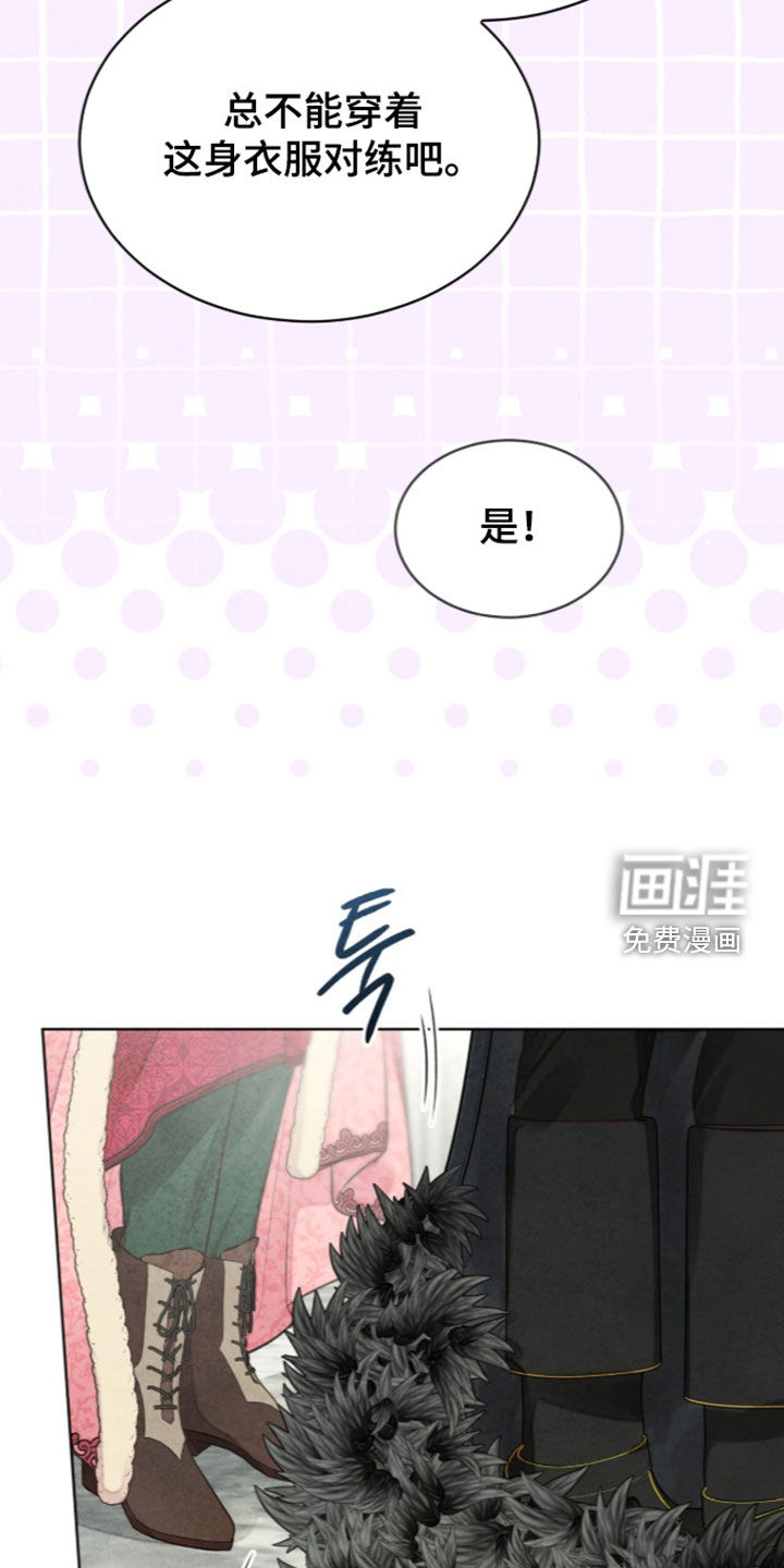 第51话39