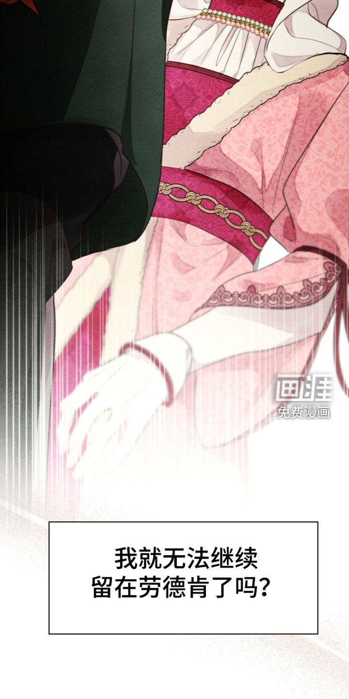 第51话23