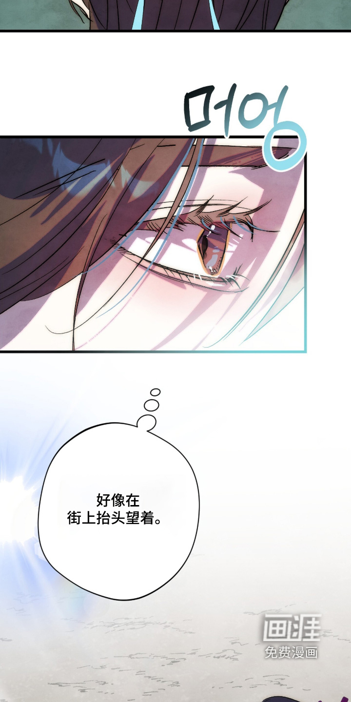第39话5