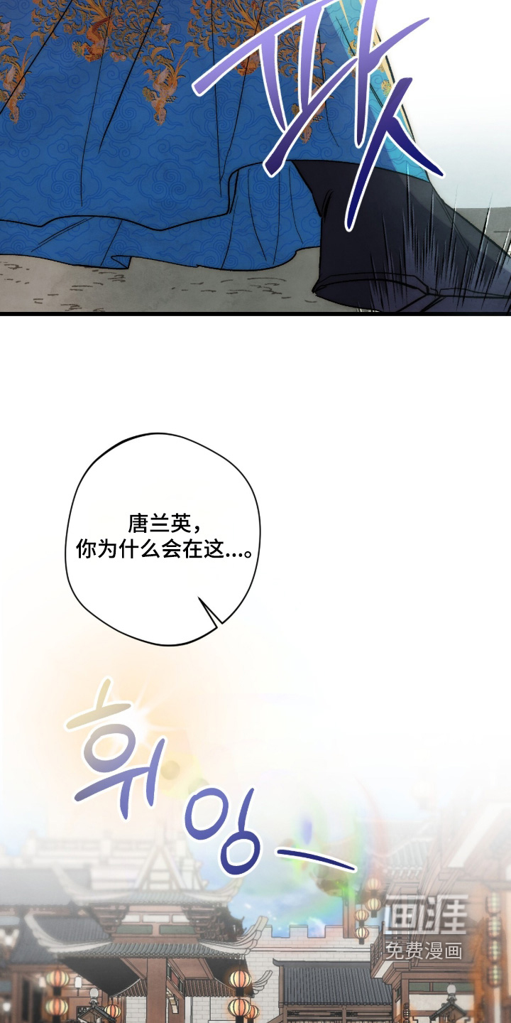 第39话24