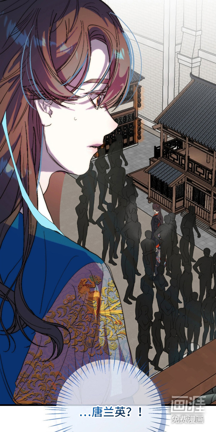 第38话28
