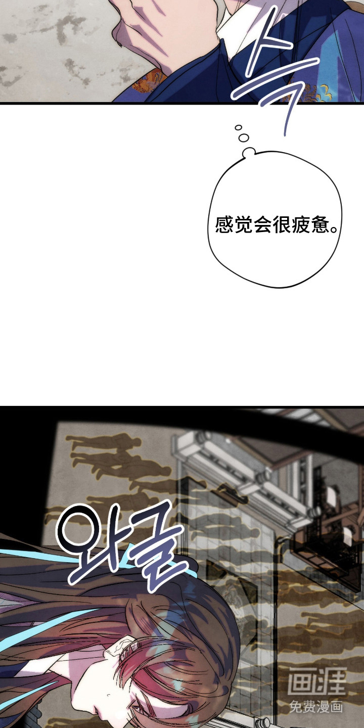第38话18