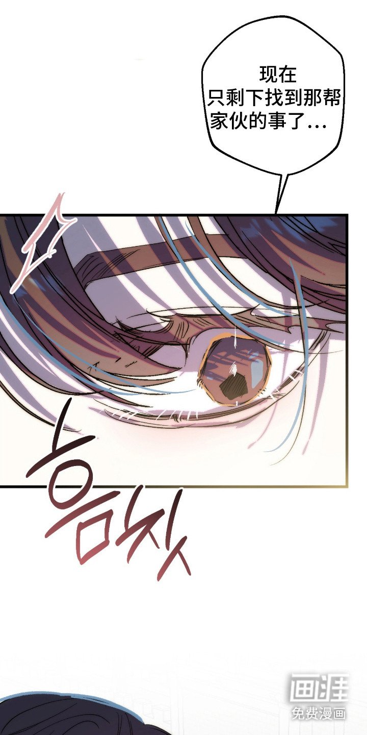 第38话27