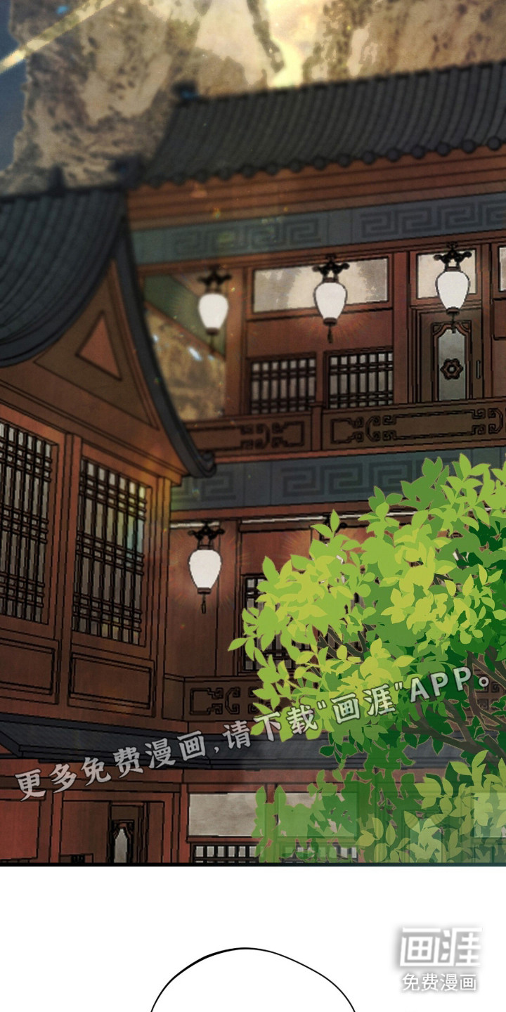 第38话12
