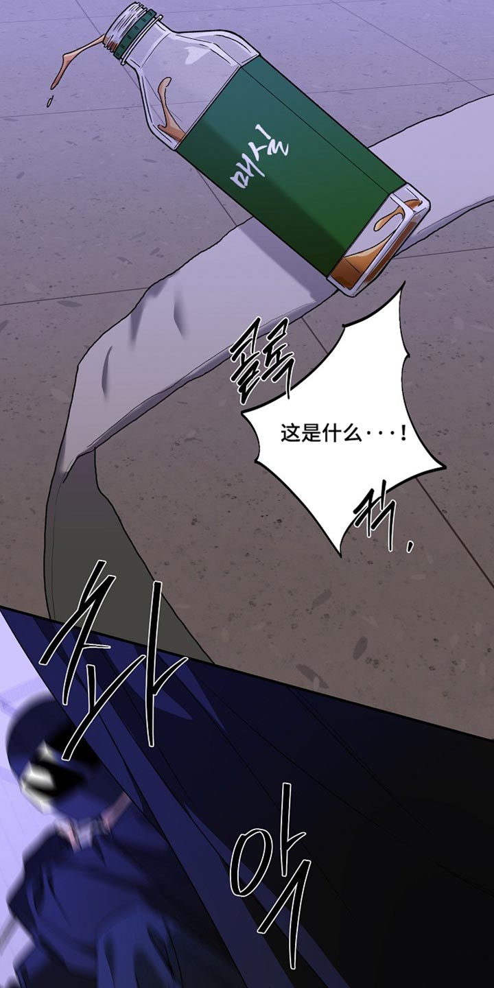 第103话14