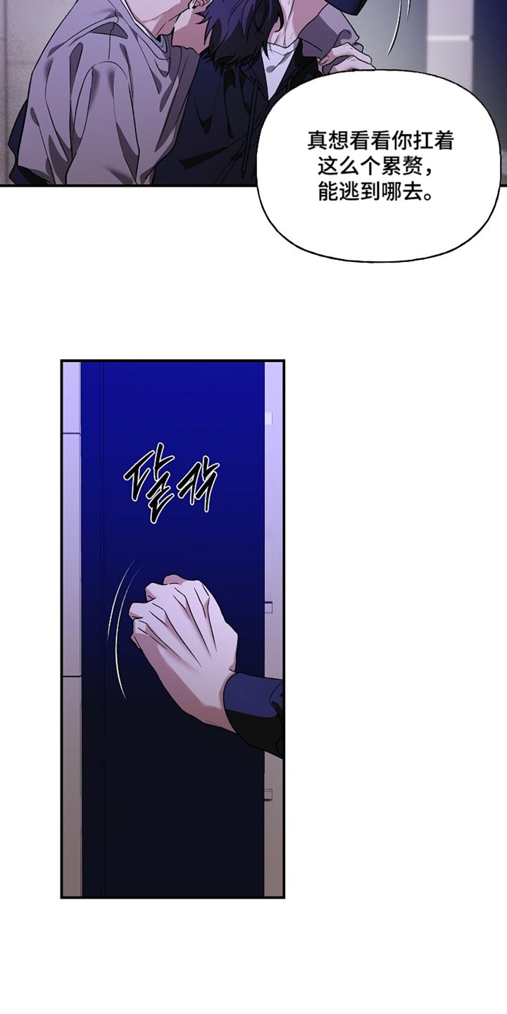 第103话1