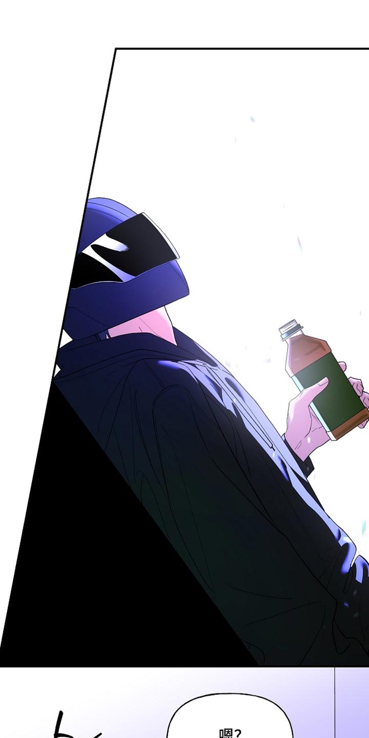 第103话9