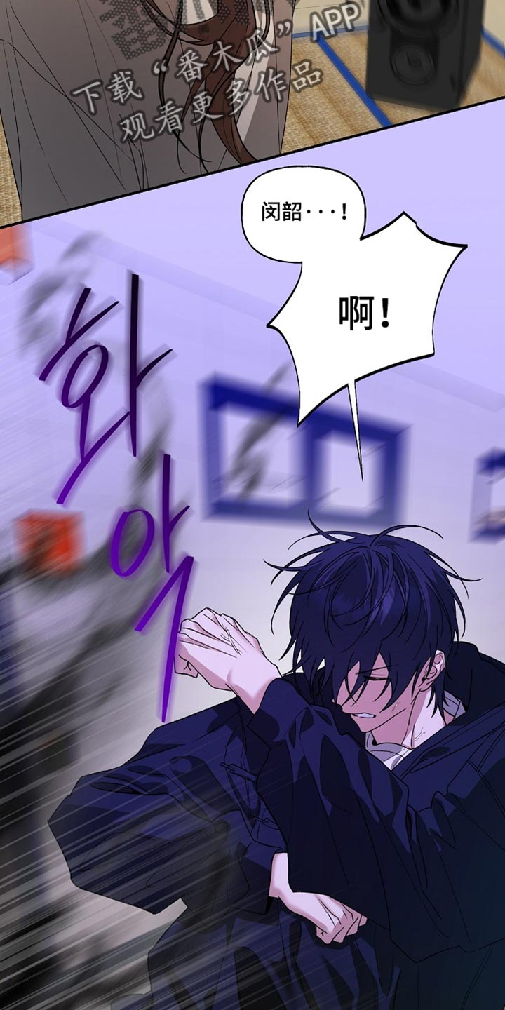 第103话28