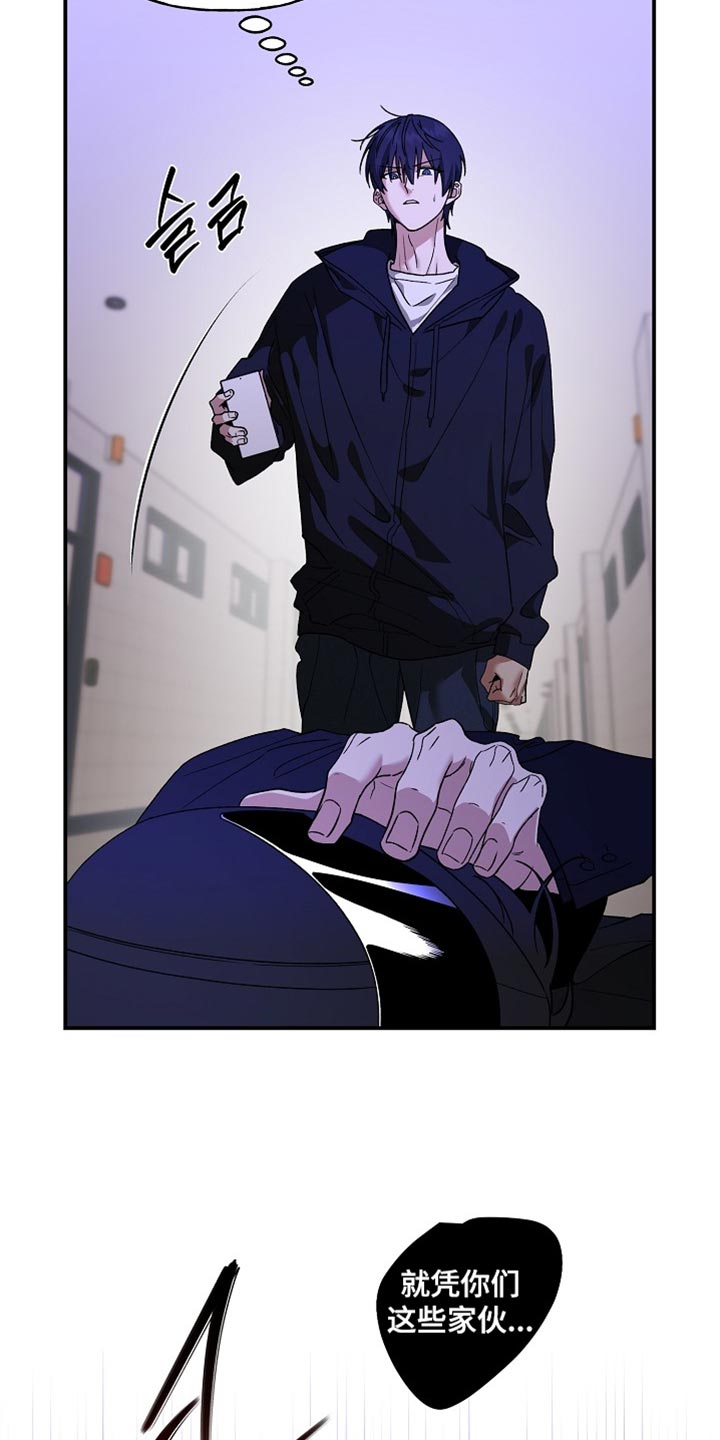 第103话24