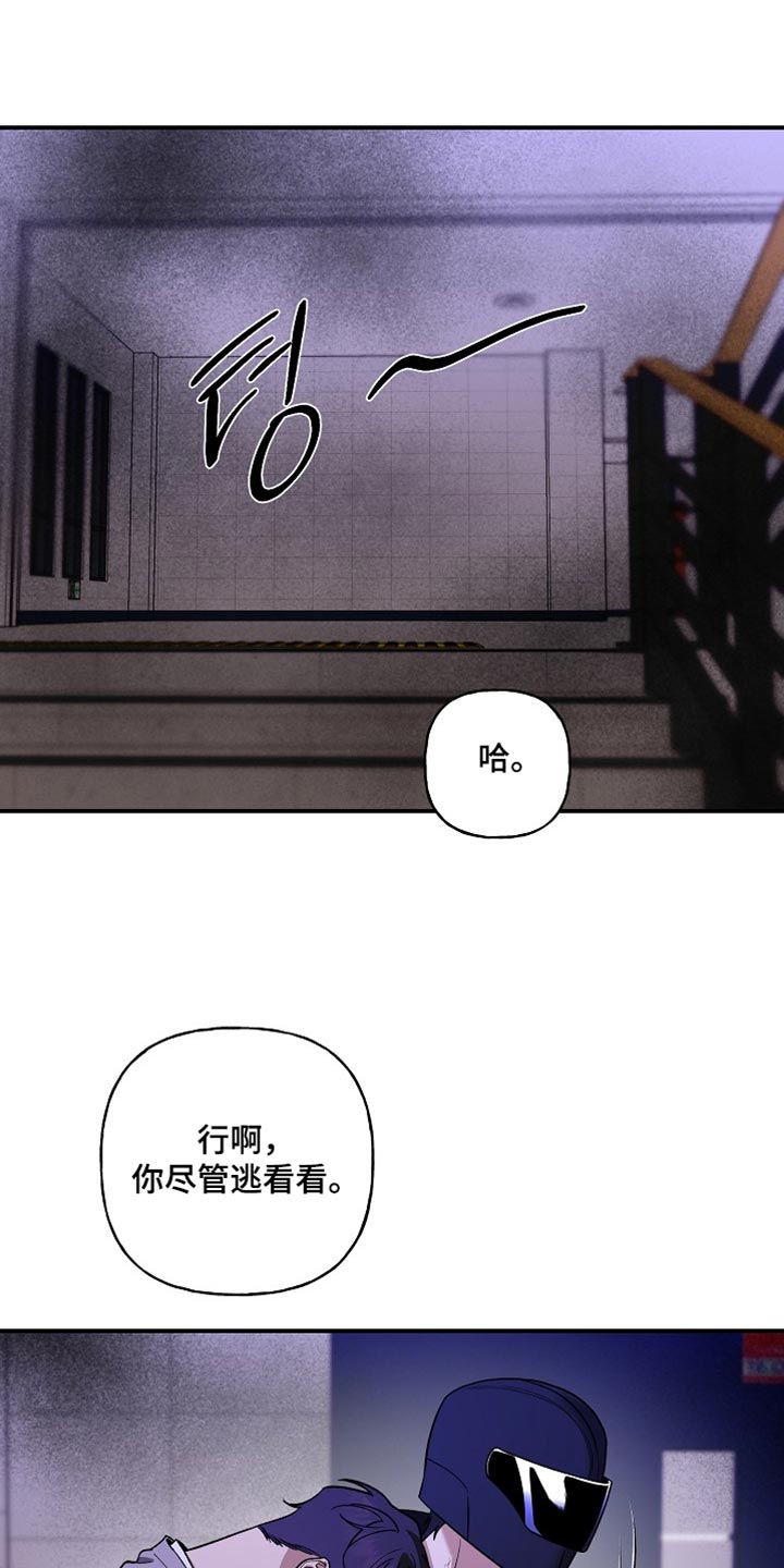 第103话0