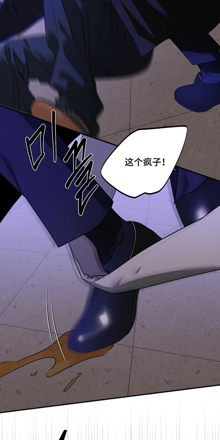 第103话15