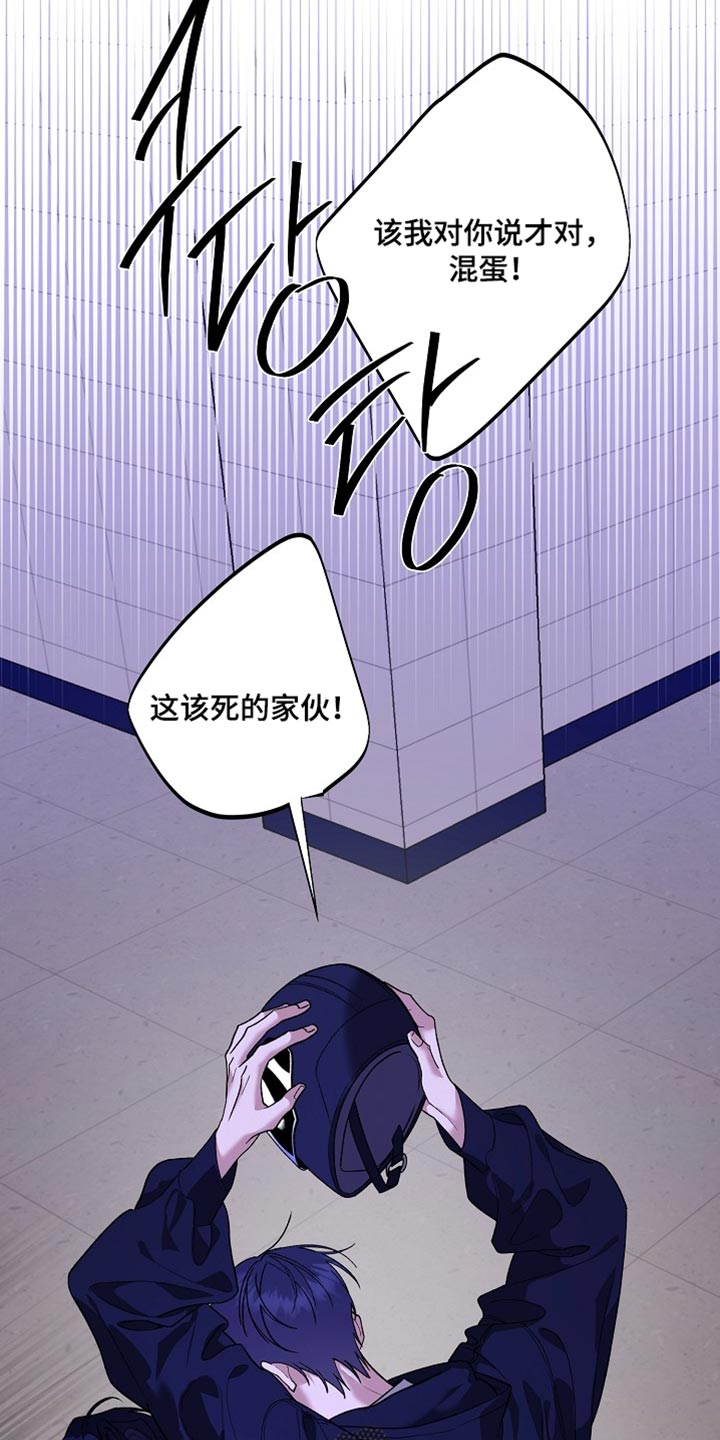 第103话16
