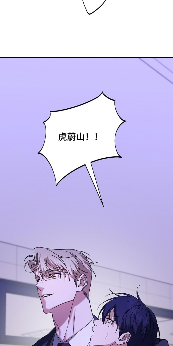 第103话31