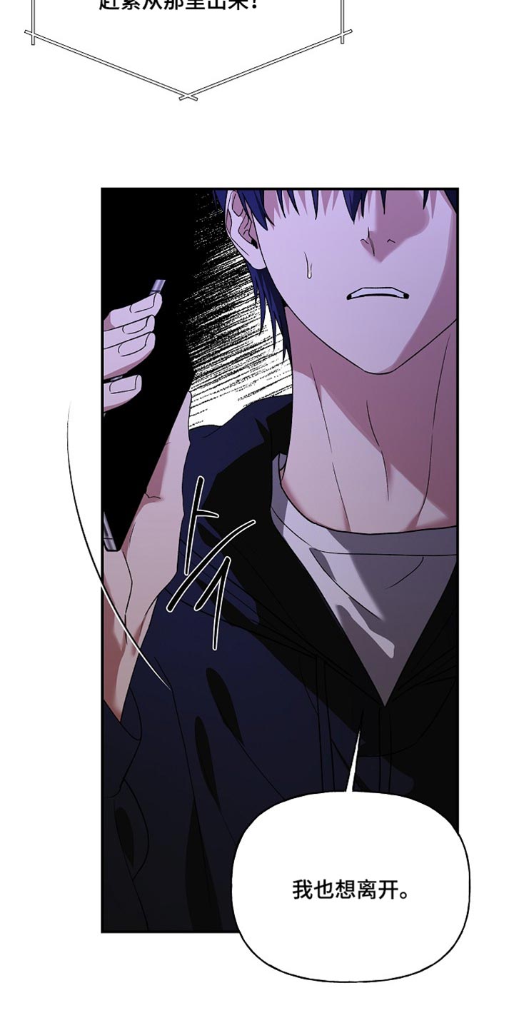 第102话21