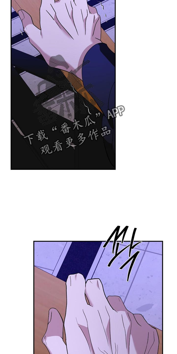 第102话8