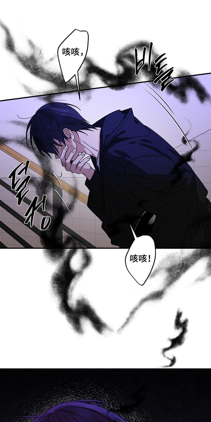 第102话6