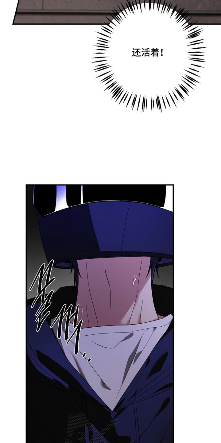 第102话29