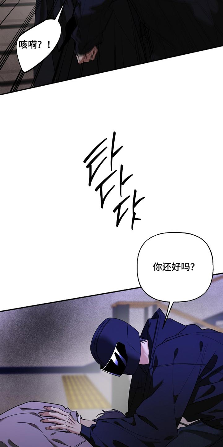 第102话32