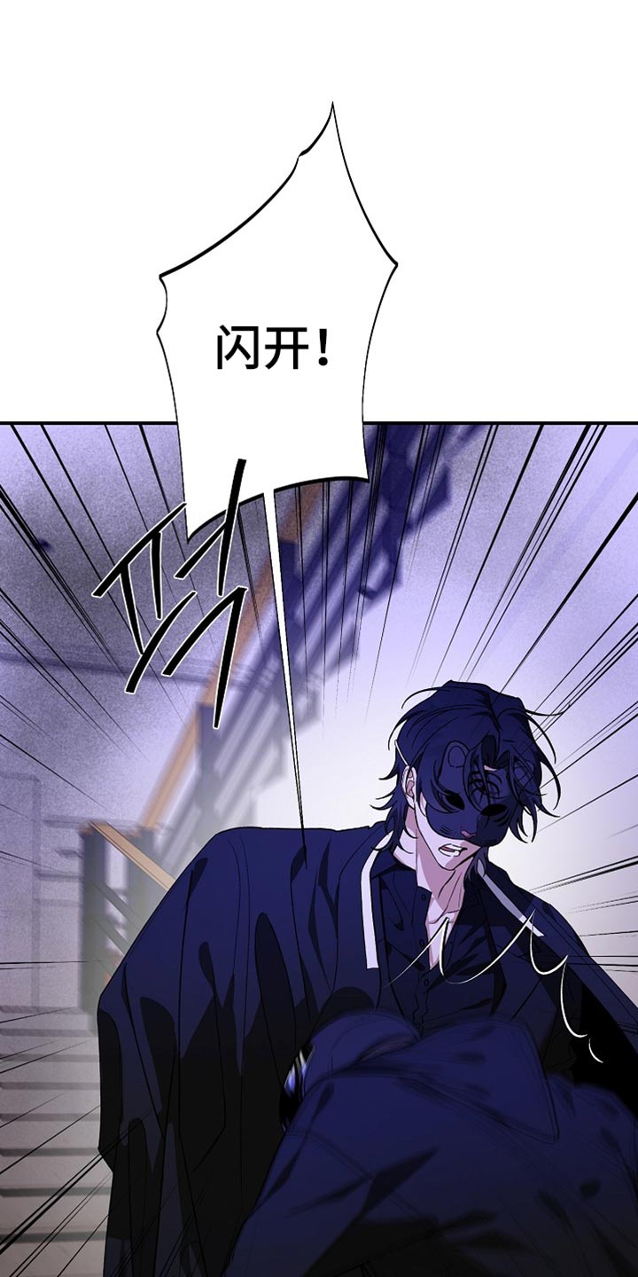 第102话31