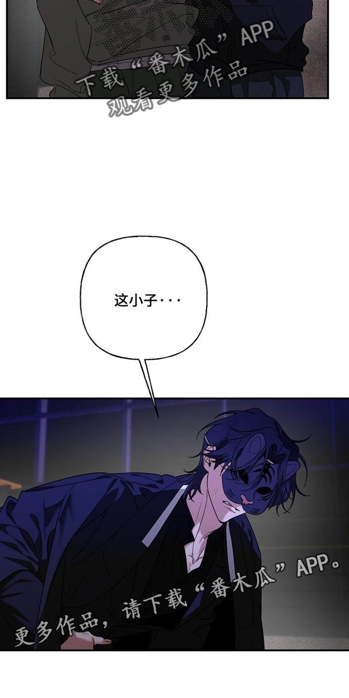 第102话34
