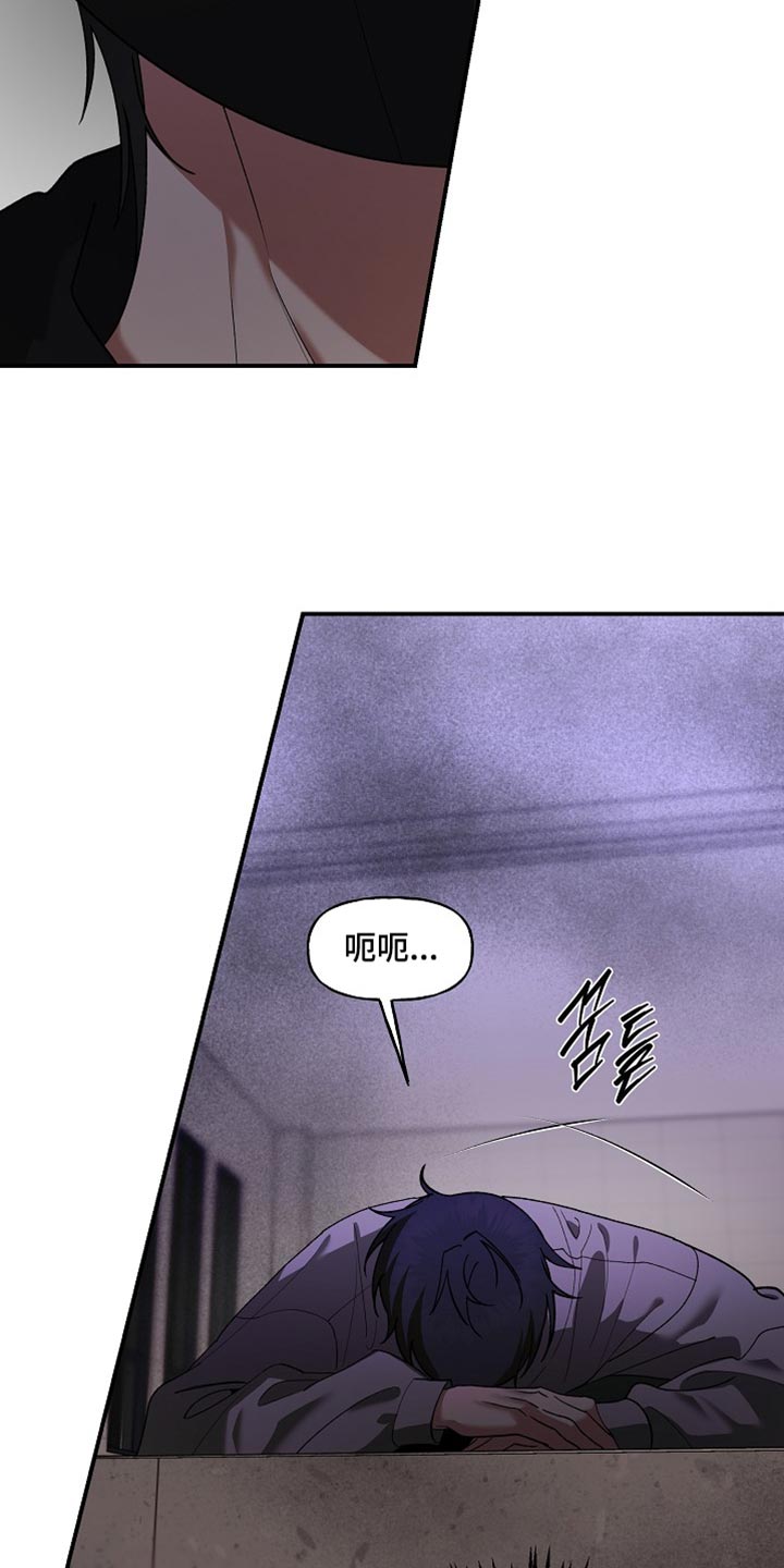 第102话28