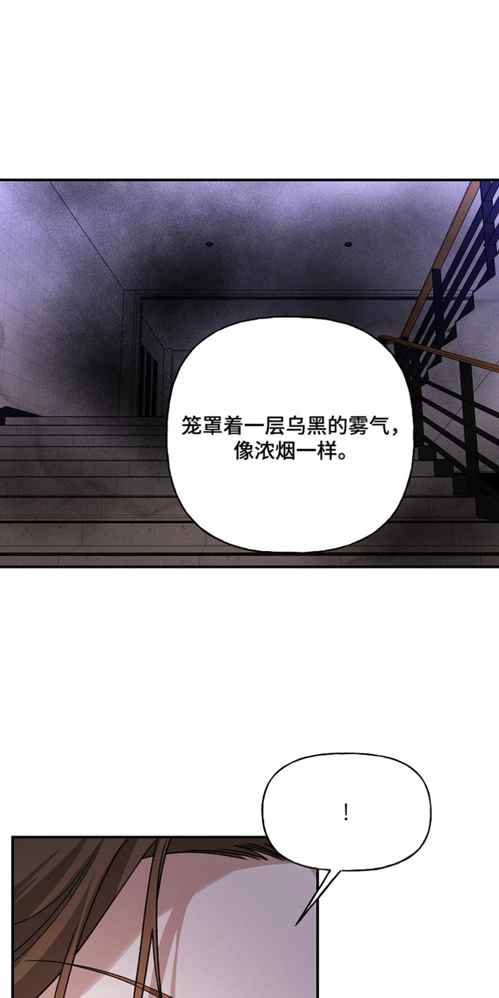 第102话18