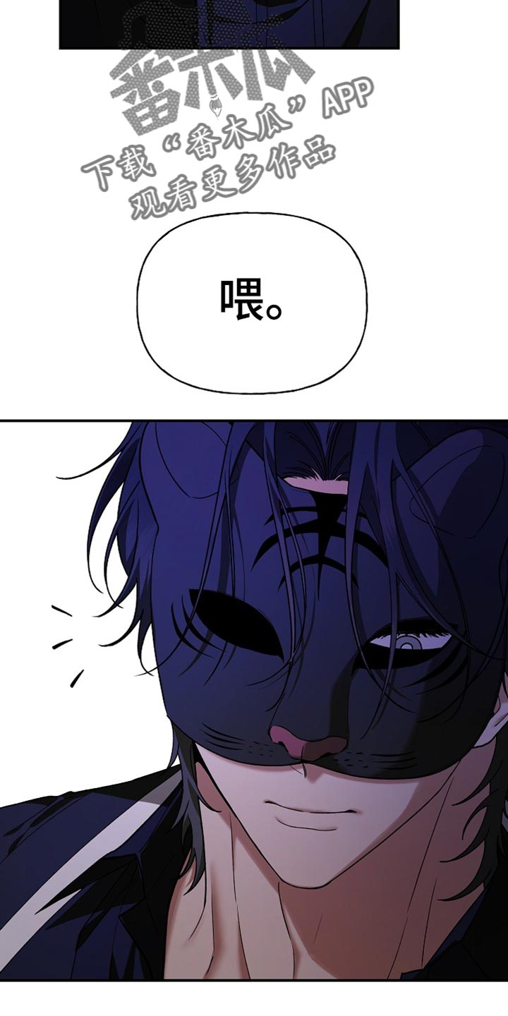 第102话30