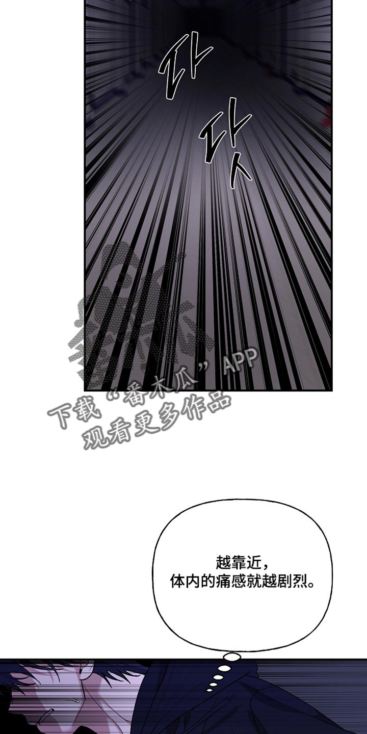 第102话1