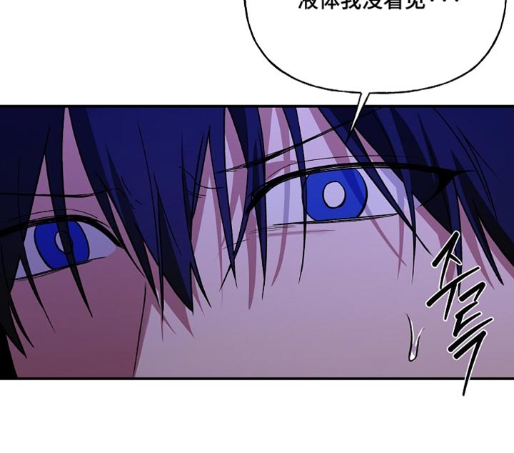 第102话17