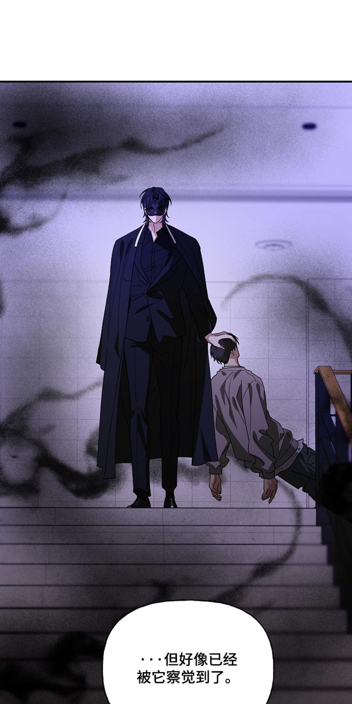 第102话22