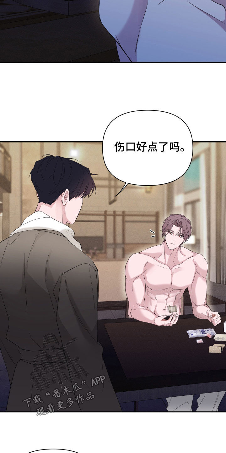第55话1
