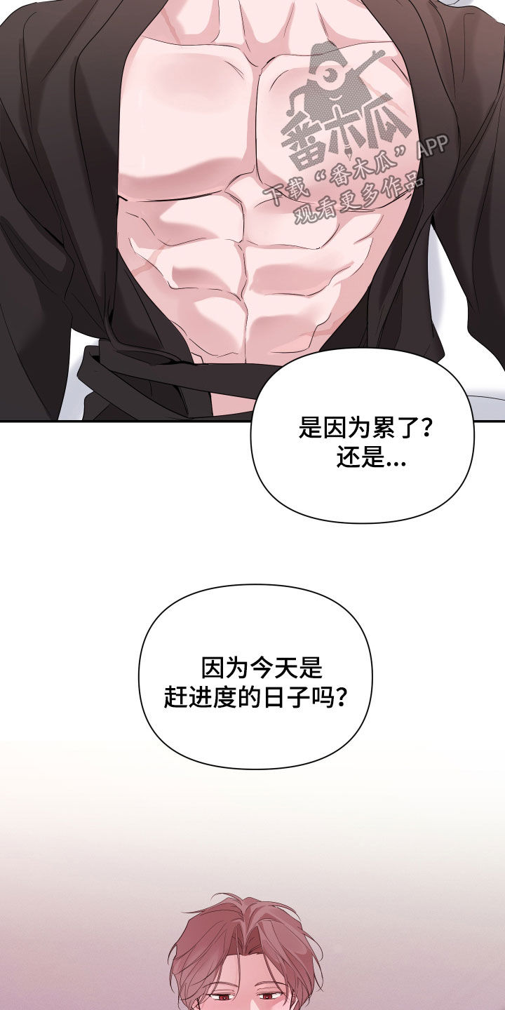 第55话24